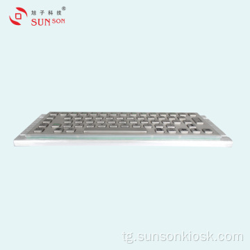 IP65 Keyboard Metal ва Ball Ball